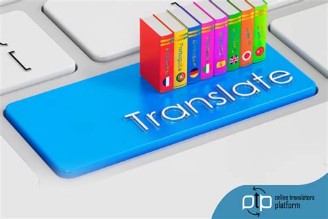 粤语在线翻译支持哪些语言?探索多语言转换的便捷之道