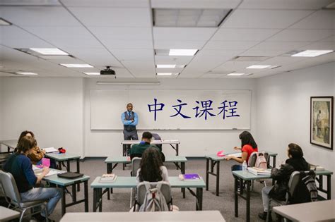 现代化教室设施