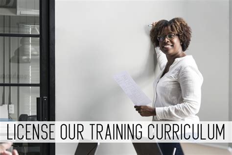 教育培训许可证