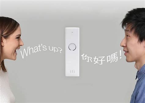 如何选择丹麦语翻译器：家长和学员指南