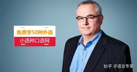 如何选择土耳其语自学教材：指南与推荐