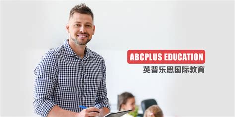 如何选择少儿英语培训课程：家长指南