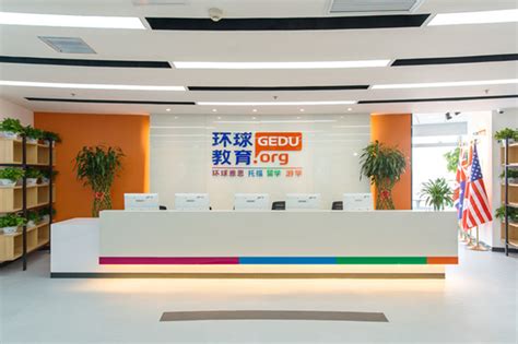 选择托福培训机构的指南：哪里好？以及坐飞机能带鸡蛋吗？
