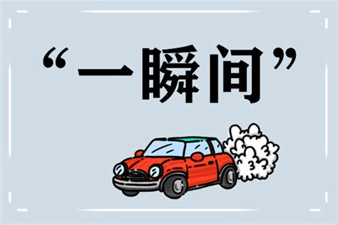 如何高效学习词汇语法：家长和学员的指南