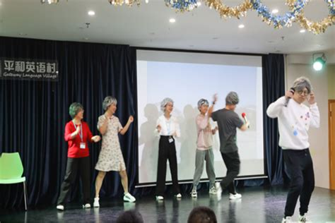 选择合适的成人英语学校:了解你的选择