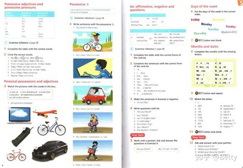 如何在口语听力考试中取得高分:英语学习者的指南