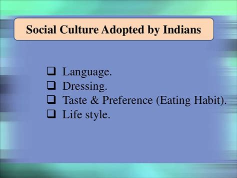 地理位置文化环境