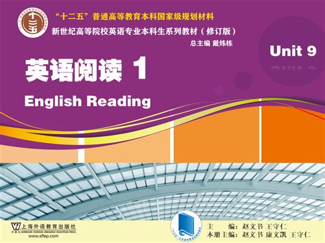 商务英语报名时间：把握机遇，提升职场竞争力