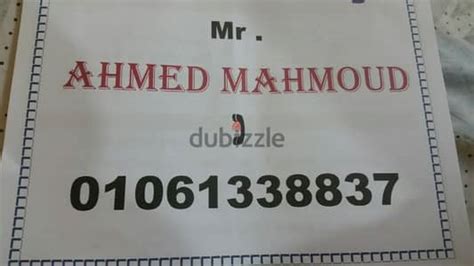 经验丰富的英语教师