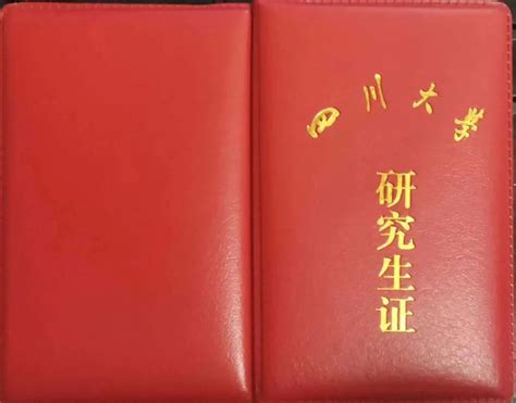 基础英语考试是什么？了解考试内容与备考策略