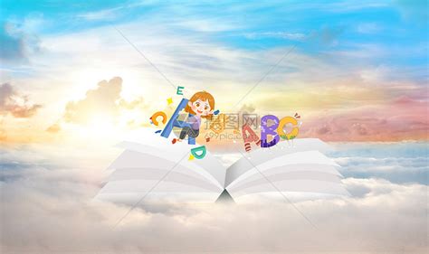 了解学科英语报名费用:为您的孩子选择合适的课程