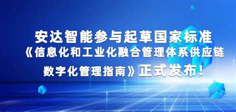 掌握英语国家标准：学员和家长必读的指南
