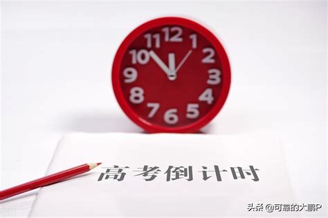 选择旅游英语学校：为您的孩子开启世界之门