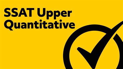 提升SSAT成绩：选择SSAT培训课程的指南