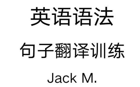 学位英语考试攻略：备考技巧与家长指南