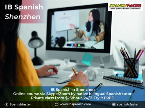 深圳IB学校选择指南：为您的孩子找到教育环境