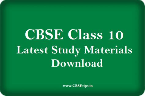 AEAS考试准备学习材料