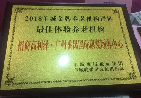 选择自考专科培训机构：家长和学员必读指南