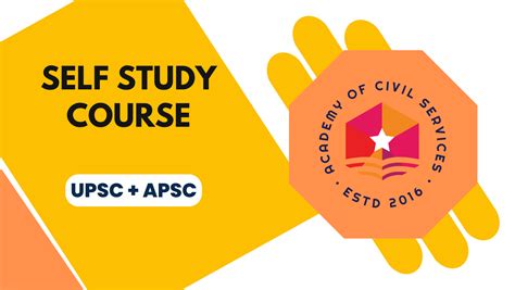 自考专科课程代码解析：助力学员和家长理解自学考试