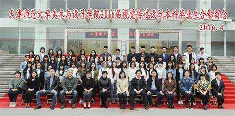 夜大学历解析:夜大属于什么学历类别及其含金量