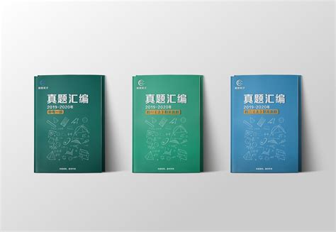 2023年在职研究生机构排名：家长和学员必读指南