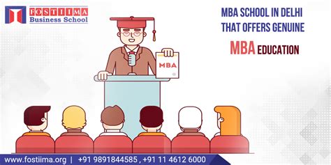 MBA教育模式解析：全日制與非全日制MBA的選擇指南