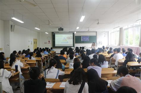 如何策划一场成功的学校公开课活动：实用方案与建议