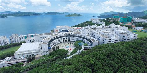 香港科技大学公开课课程：开启学习新篇章