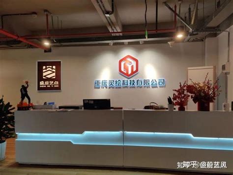 选择MPAcc培训机构：家长和学员必读的指南