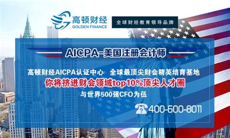 如何備考早教考試：選擇題技巧與實用答案
