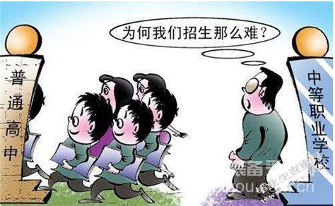 如何撰写吸引力十足的托管班招生文案：技巧与策略