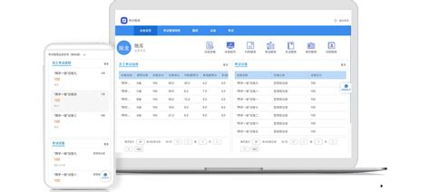 托管考試什么意思？揭秘教育中的托管考試制度
