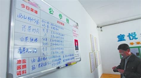 托管师资格考试全攻略:如何备考与顺利通过