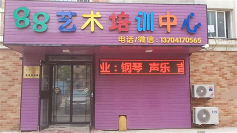 如何选择中考艺术培训班？家长和学员必读指南