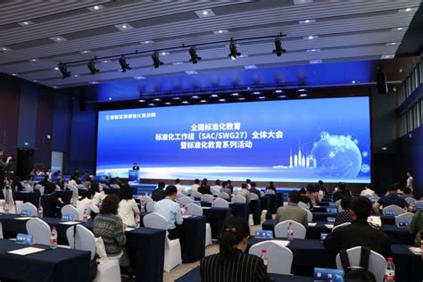 掌握关键知识:中学艺术课程标准测试题及答案解析