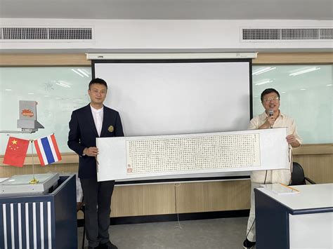 国学经典解读：易经讲座全集，开启智慧之门