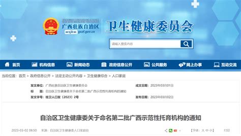 如何为青少年教育机构起一个吸引力十足的名字?