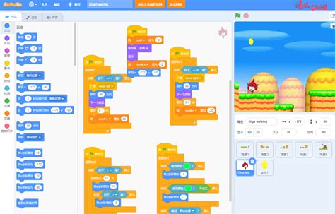 小学编程考试全解析:家长和学员必读的备考指南