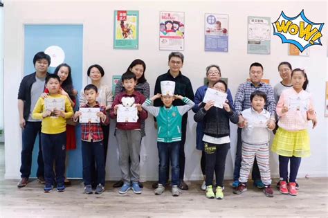 儿童情商培训班：必要投资还是过度包装？家长必读分析