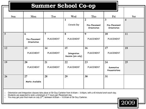 儿童康复学校暑假日历