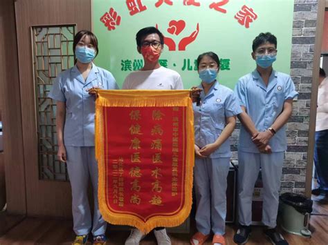 儿童康复考题：家长指南与学员备考策略