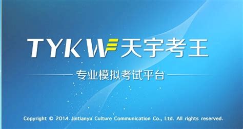 儿童康复题库及答案：助力家长和学员掌握关键知识点