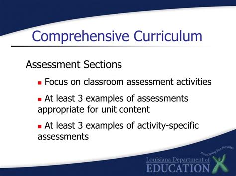 全面课程最新趋势