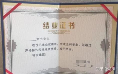 纹绣考试流程全解析：学员和家长必读指南