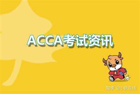 掌握攝影考試基礎知識：為學員和家長提供的全面指南