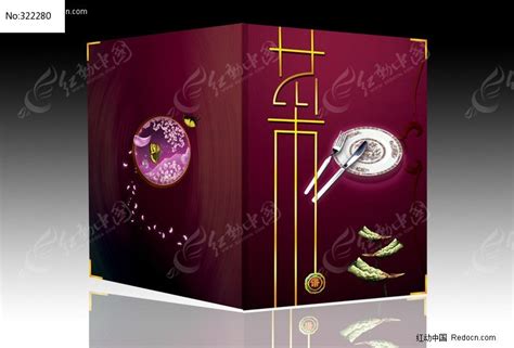 西餐连锁餐厅：家庭聚餐的理想选择