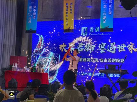调酒师必备：掌握这20种基本酒，让调酒更上一层楼