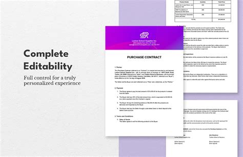 合同模板基本信息