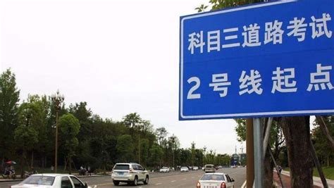 学车报名有效期解析:了解您的学车时间限制