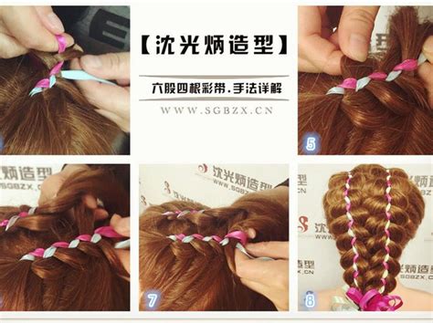 如何選擇合適的造型培訓(xùn)班：家長和學(xué)員必讀指南